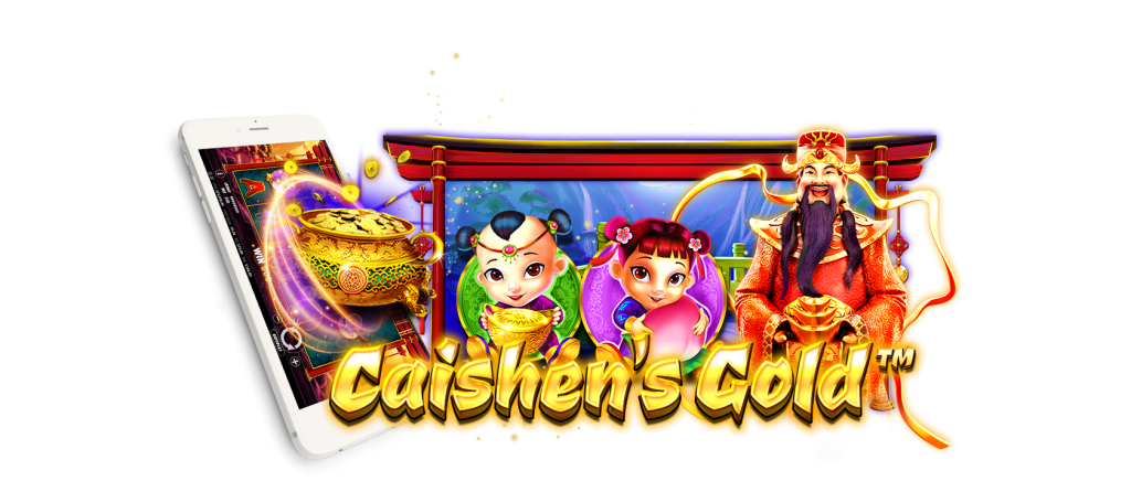 Caishen’s Gold Slot Machine